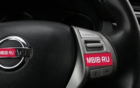 Nissan X-Trail, 2017 год, 1 845 000 рублей, 10 фотография