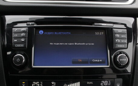 Nissan X-Trail, 2017 год, 1 845 000 рублей, 14 фотография