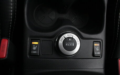 Nissan X-Trail, 2017 год, 1 845 000 рублей, 17 фотография