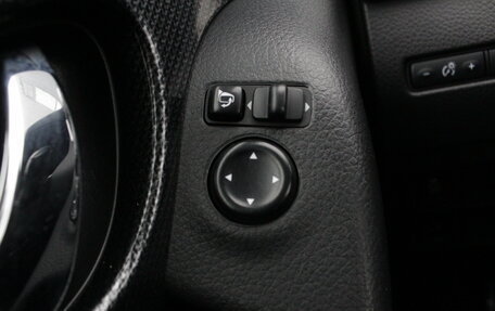 Nissan X-Trail, 2017 год, 1 845 000 рублей, 19 фотография