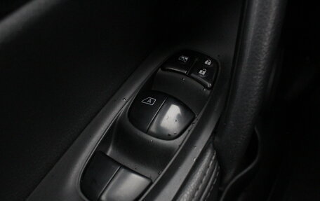 Nissan X-Trail, 2017 год, 1 845 000 рублей, 20 фотография