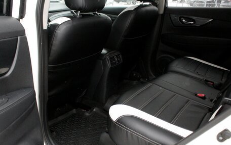 Nissan X-Trail, 2017 год, 1 845 000 рублей, 21 фотография