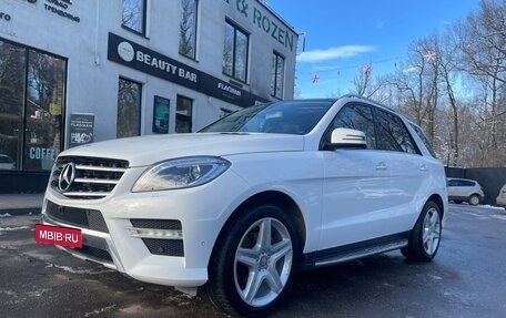 Mercedes-Benz M-Класс, 2014 год, 2 716 000 рублей, 3 фотография