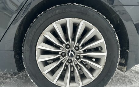 Hyundai Equus II, 2014 год, 1 430 000 рублей, 17 фотография