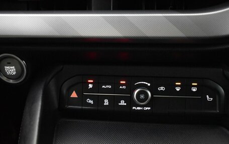 Haval F7x I, 2022 год, 2 050 000 рублей, 9 фотография