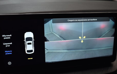 Haval F7x I, 2022 год, 2 050 000 рублей, 11 фотография