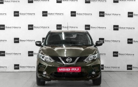 Nissan Qashqai, 2014 год, 1 549 900 рублей, 3 фотография