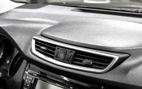 Nissan Qashqai, 2014 год, 1 549 900 рублей, 12 фотография