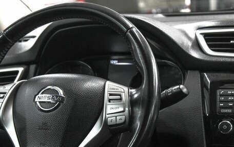 Nissan Qashqai, 2014 год, 1 549 900 рублей, 17 фотография