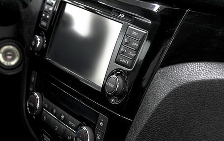 Nissan Qashqai, 2014 год, 1 549 900 рублей, 14 фотография