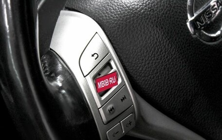 Nissan Qashqai, 2014 год, 1 549 900 рублей, 24 фотография