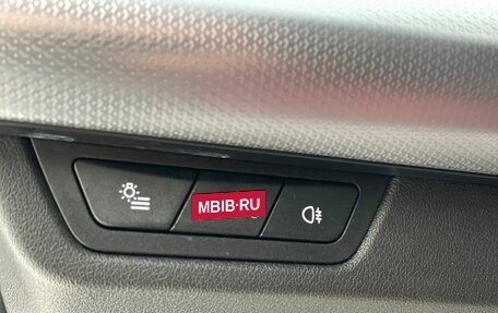 BMW X2, 2024 год, 5 200 000 рублей, 17 фотография