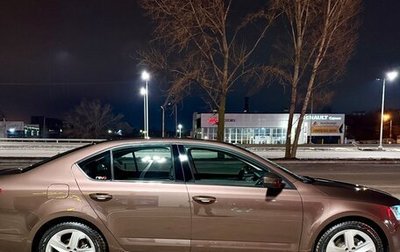 Skoda Octavia, 2014 год, 1 890 000 рублей, 1 фотография