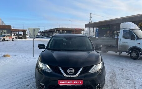 Nissan Qashqai, 2016 год, 1 270 000 рублей, 1 фотография