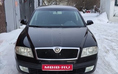 Skoda Octavia, 2008 год, 550 000 рублей, 1 фотография