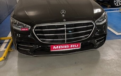 Mercedes-Benz S-Класс, 2023 год, 21 000 000 рублей, 1 фотография