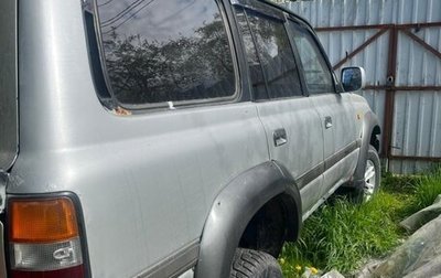 Toyota Land Cruiser 80 рестайлинг, 1993 год, 720 000 рублей, 1 фотография