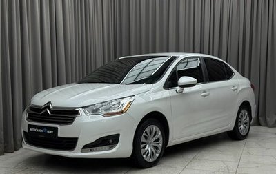 Citroen C4 II рестайлинг, 2014 год, 629 000 рублей, 1 фотография
