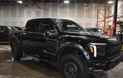 Ford F-150, 2025 год, 19 433 176 рублей, 1 фотография