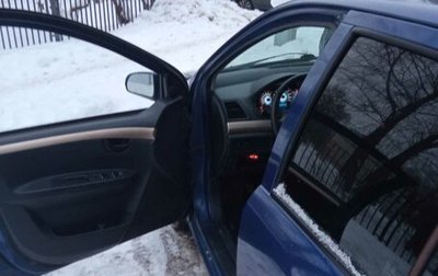 FAW V5, 2013 год, 200 000 рублей, 1 фотография