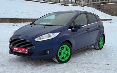 Ford Fiesta, 2016 год, 860 000 рублей, 1 фотография
