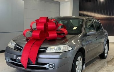 Renault Megane II, 2008 год, 497 000 рублей, 1 фотография
