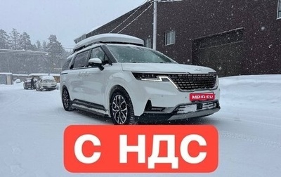 KIA Carnival, 2022 год, 4 250 000 рублей, 1 фотография