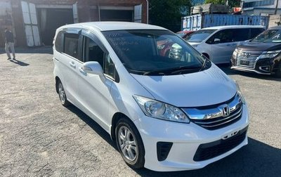 Honda Freed I, 2016 год, 1 050 000 рублей, 1 фотография