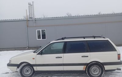 Volkswagen Passat B3, 1992 год, 120 000 рублей, 1 фотография