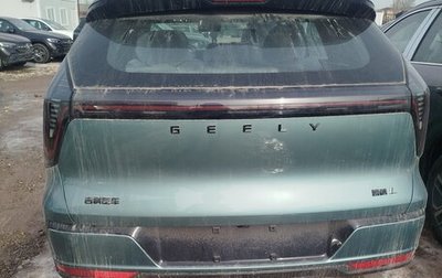 Geely Atlas, 2025 год, 1 500 000 рублей, 1 фотография