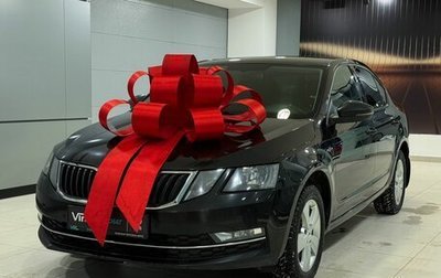 Skoda Octavia, 2019 год, 2 237 000 рублей, 1 фотография