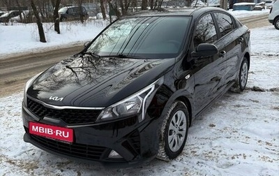 KIA Rio IV, 2021 год, 1 800 000 рублей, 1 фотография