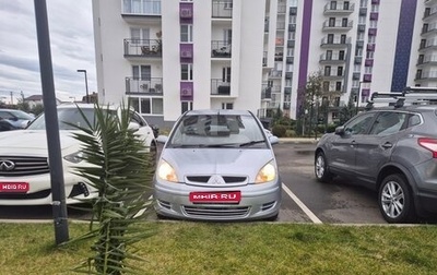 Mitsubishi Colt VI рестайлинг, 2002 год, 385 000 рублей, 1 фотография