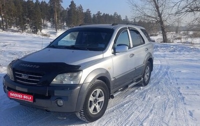 KIA Sorento IV, 2005 год, 840 000 рублей, 1 фотография