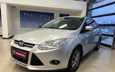Ford Focus III, 2014 год, 849 000 рублей, 1 фотография
