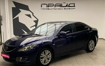 Mazda 6, 2007 год, 889 900 рублей, 1 фотография