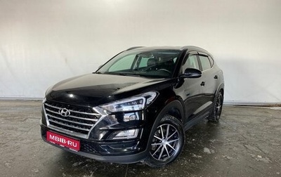 Hyundai Tucson III, 2020 год, 2 290 000 рублей, 1 фотография