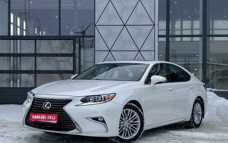 Lexus ES VII, 2016 год, 2 749 000 рублей, 1 фотография