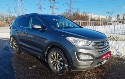 Hyundai Santa Fe III рестайлинг, 2012 год, 2 400 000 рублей, 1 фотография