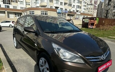 Hyundai Solaris II рестайлинг, 2015 год, 1 020 000 рублей, 1 фотография