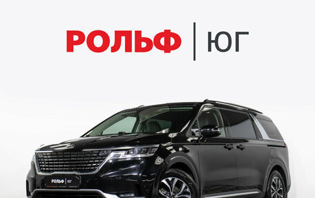 KIA Carnival, 2021 год, 3 750 000 рублей, 1 фотография