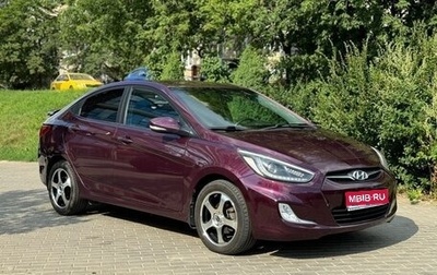 Hyundai Solaris II рестайлинг, 2012 год, 1 080 000 рублей, 1 фотография