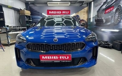 KIA Stinger I, 2018 год, 2 700 000 рублей, 1 фотография