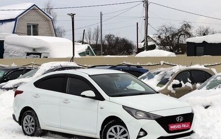 Hyundai Solaris II рестайлинг, 2020 год, 1 629 000 рублей, 1 фотография