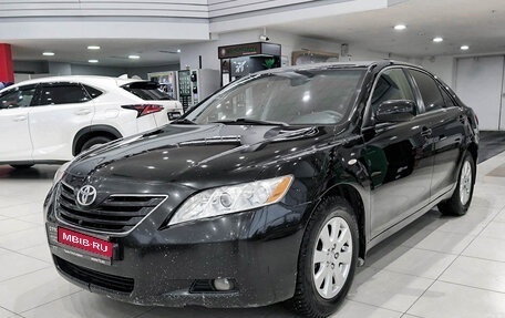 Toyota Camry, 2008 год, 799 000 рублей, 1 фотография