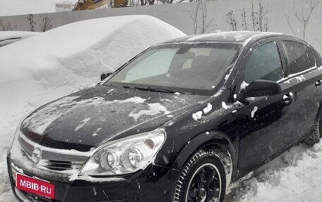 Opel Astra H, 2008 год, 280 000 рублей, 2 фотография