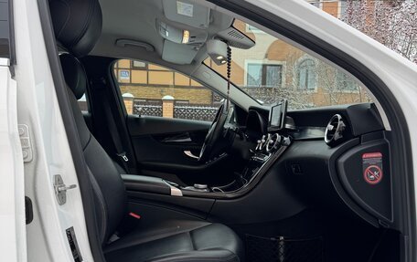 Mercedes-Benz C-Класс, 2014 год, 2 000 050 рублей, 9 фотография