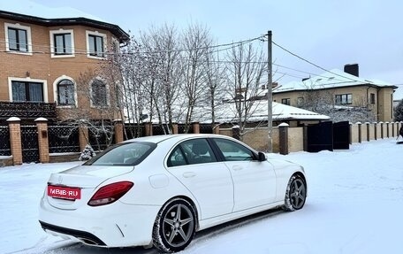 Mercedes-Benz C-Класс, 2014 год, 2 000 050 рублей, 4 фотография