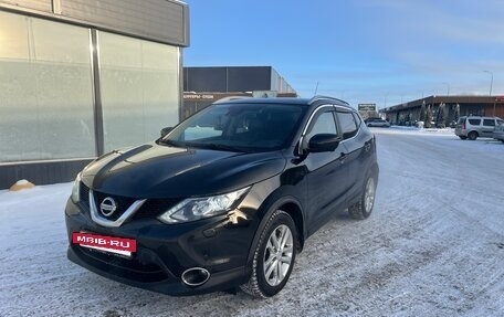 Nissan Qashqai, 2016 год, 1 270 000 рублей, 2 фотография