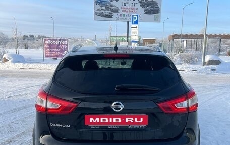 Nissan Qashqai, 2016 год, 1 270 000 рублей, 6 фотография